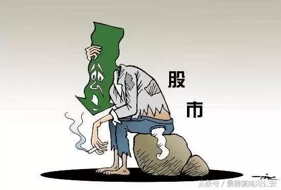 刚刚，警方打掉了六个“白富美”团伙，炒股的你要注意了！
