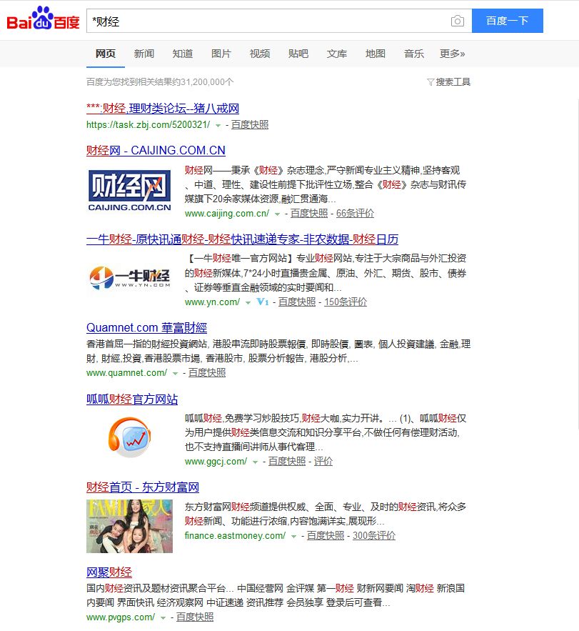 谷歌重返,谷歌返回上一页快捷键