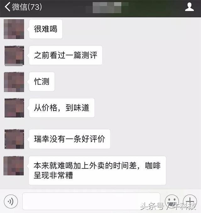 即使竞争激烈，星巴克还是连锁咖啡界的皇帝