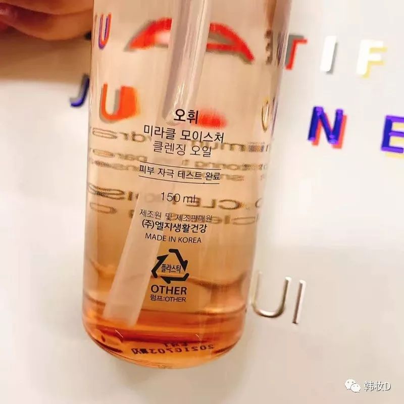 给肌肤24小时的精心呵护,给肌肤呵护为美丽负责