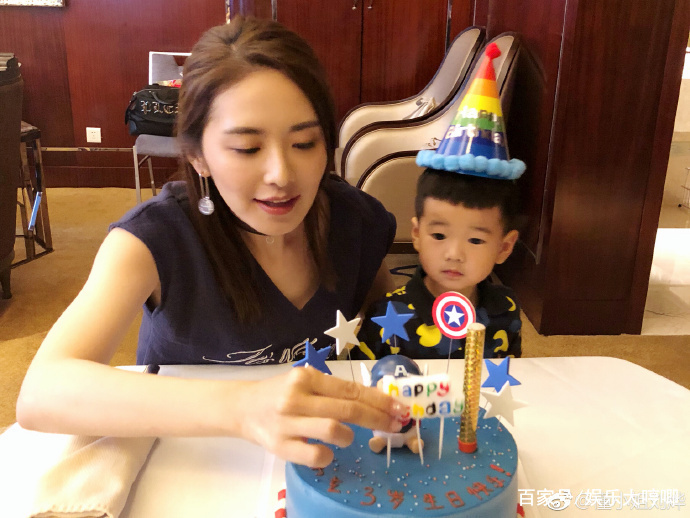 29岁辣妈综艺节目,流星花园彩娜跟f4去春游