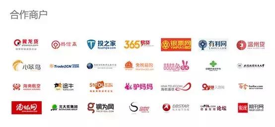 海航旗下国付宝被罚4646万投之家银票网等合作商户已爆雷