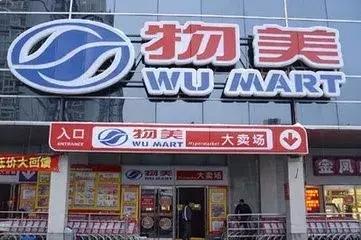 新消费daily：支付宝上线拼团功能；假香水“海外镀金”卖200多元