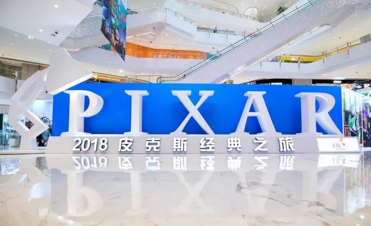 闺蜜约起！Gucci垃圾桶、11米高唐老鸭、纽约来的蛋屋……魔都8月活动大集结！