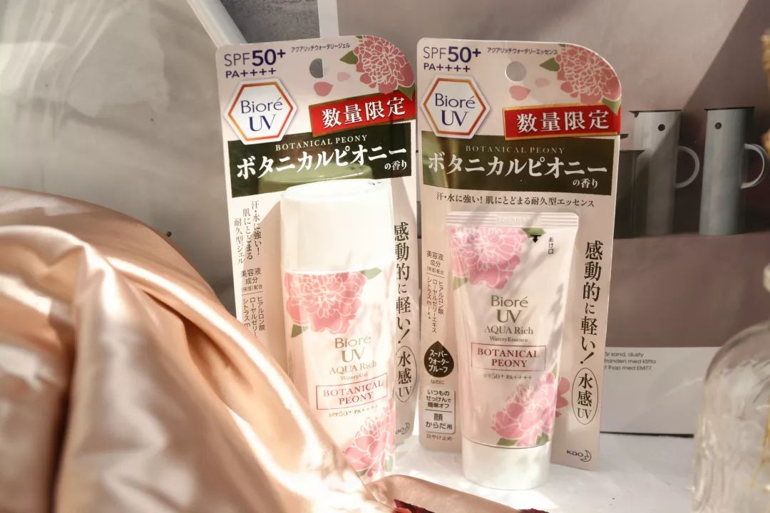 碧柔限定好闻,碧柔哪一款好用不油腻