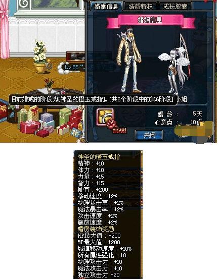 dnf点券充值充错账号怎么办,dnf点券充错号码