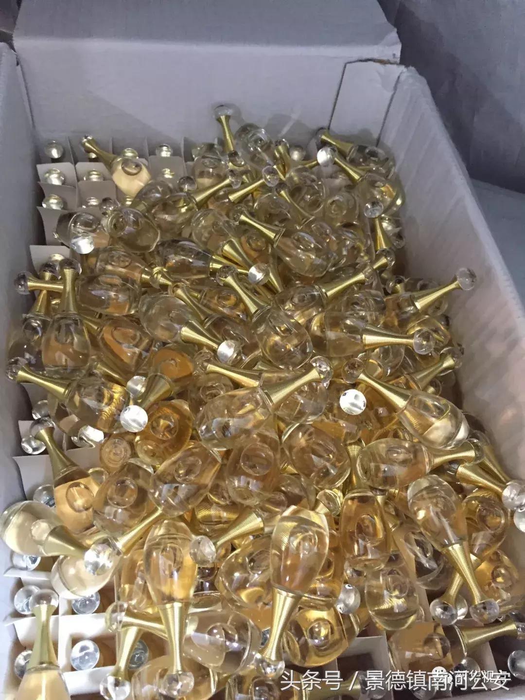 为什么海淘的香水特别便宜,海淘的香水更便宜吗