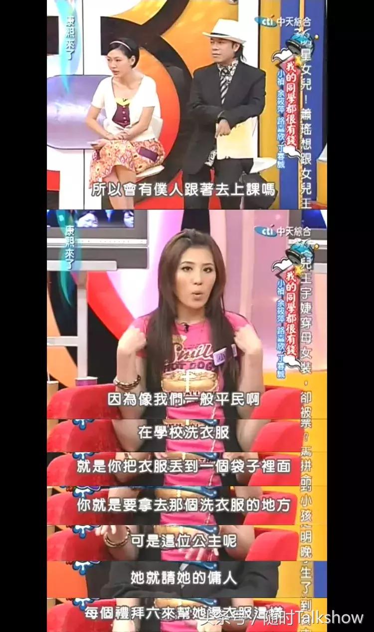 全球最贵的十所贵族学校,世界上最贵的贵族学校