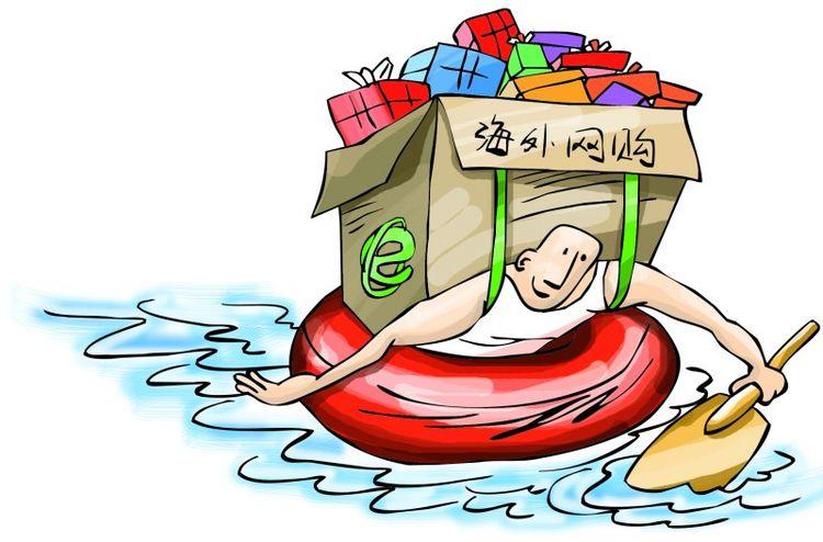 你知道你海淘几百元的香水，也许只值1元吗？