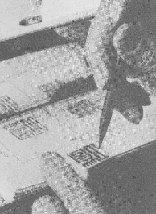 学习篆刻最全篆刻教学指南（上）