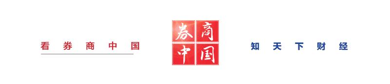 上海警方官宣破获特大间谍案,上海公安新闻发布会破获洗钱案