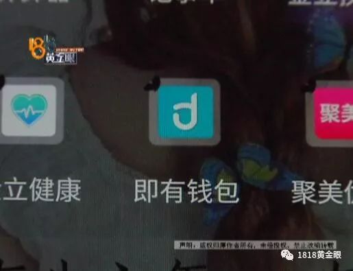 老总嫌她鼻子不好看，说贴钱让她去整下……后面的问号越来越多