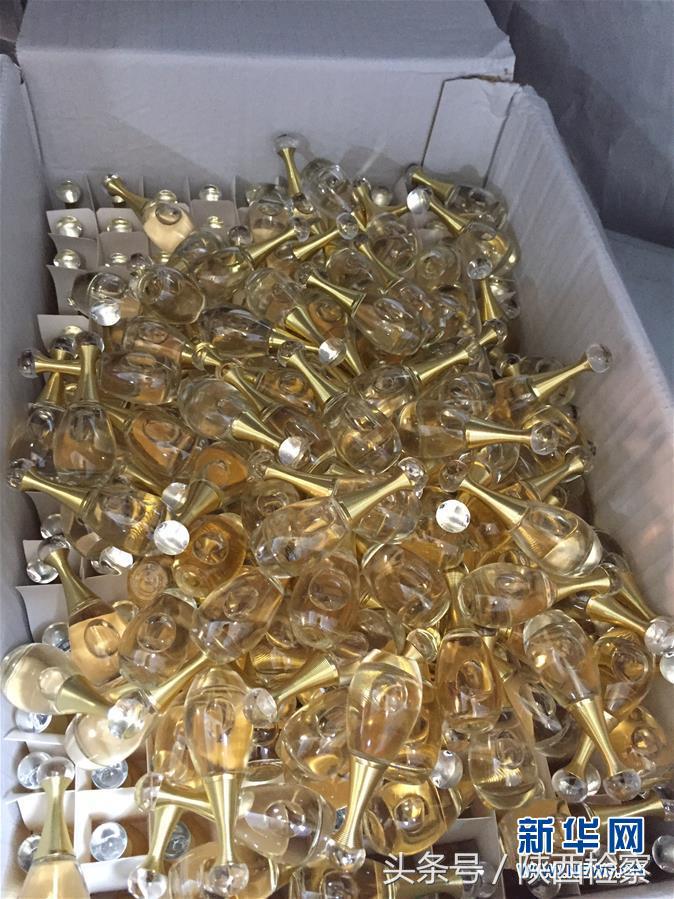 假香水海外镀金,1元假香水回国