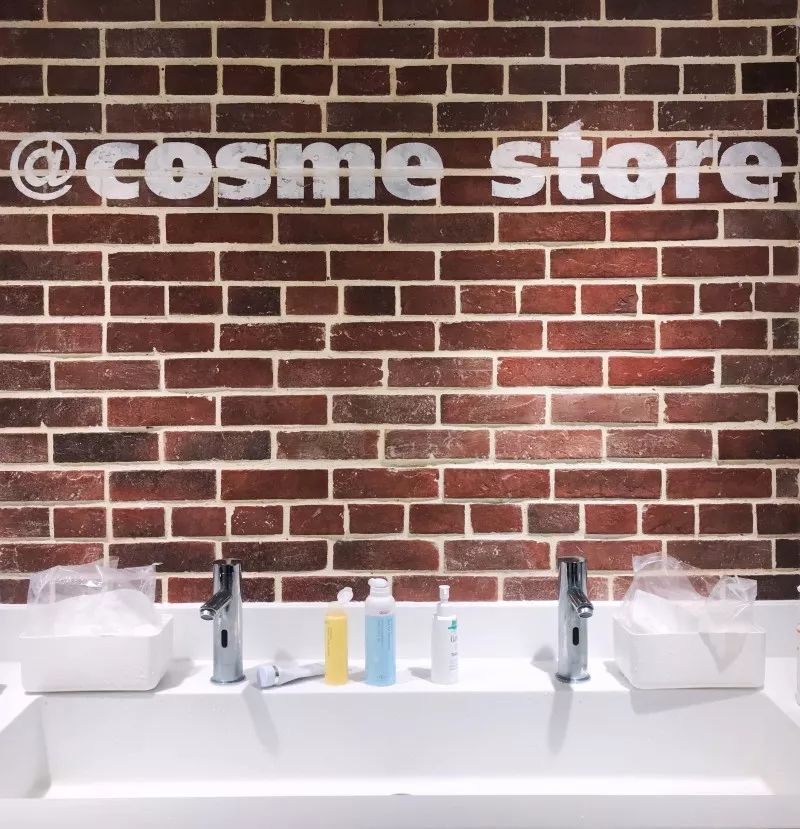 cosme大赏店,中国cosme大赏