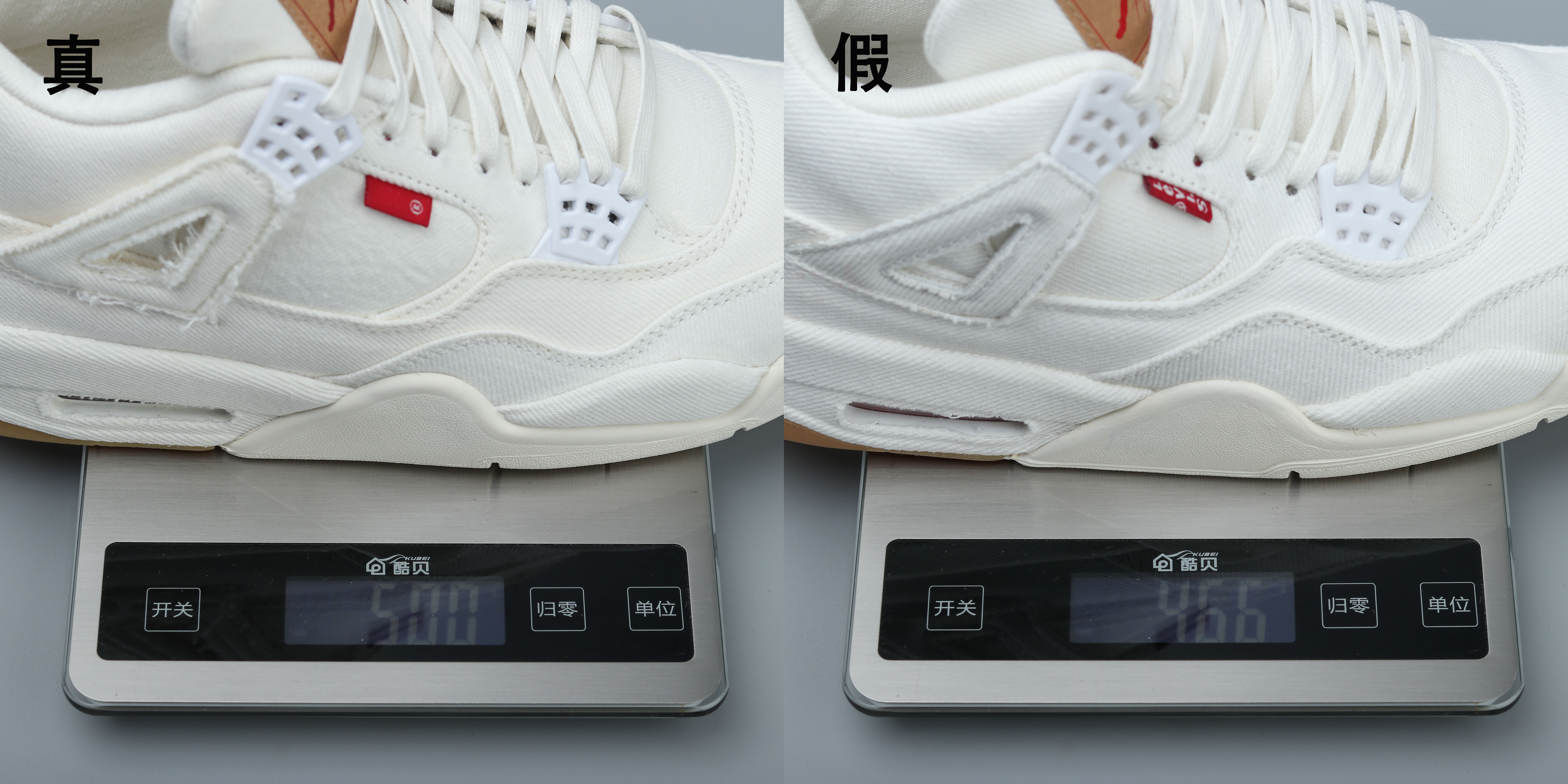 李维斯与耐克强强联合！AJ4李维斯联名黑白丹宁牛仔真假大对比