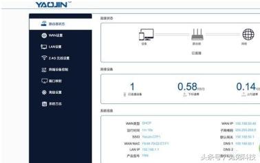 拼多多上有没有卖无线路由器的,为啥拼多多比京东的路由器便宜