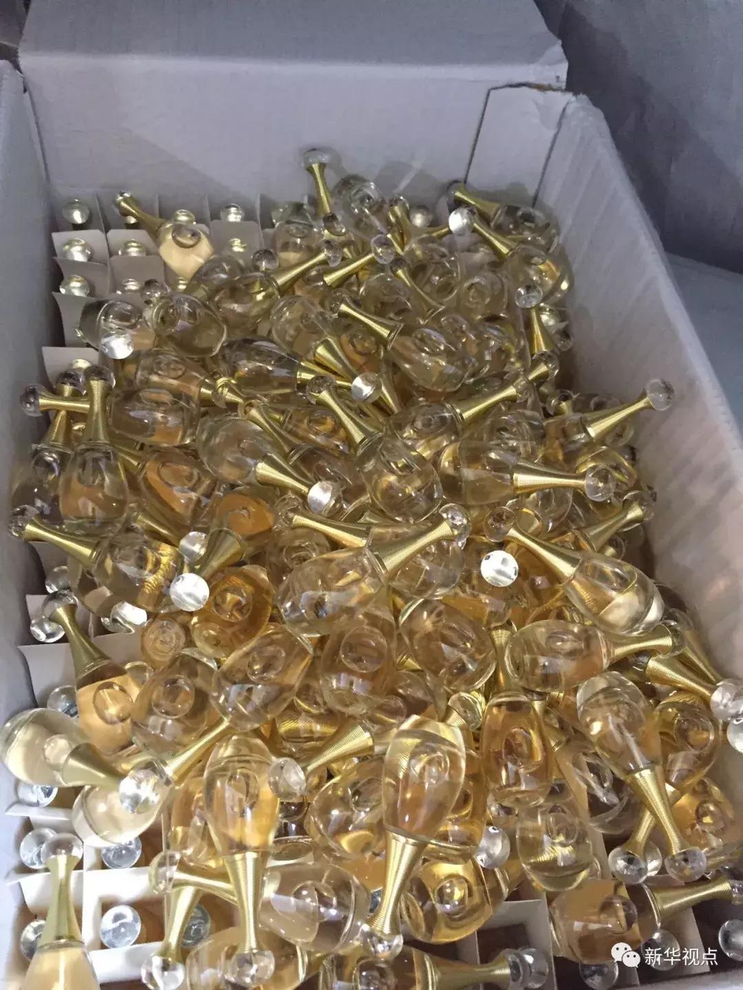 很抱歉地通知您,您海淘的名牌香水只值一元钱!