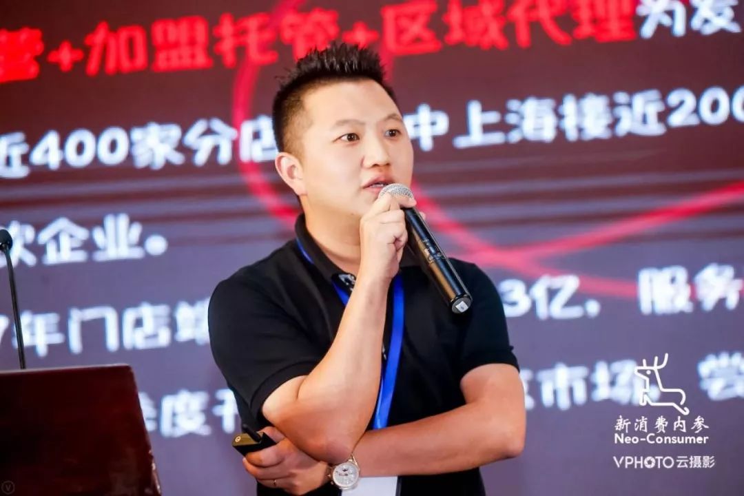 年卖3亿，从6平米小店到400家店，桂源铺经历了什么？