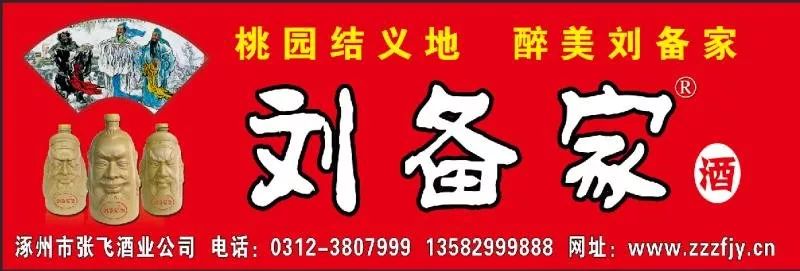 涿州代办车管业务,不用出门车管业务网上办理更便捷