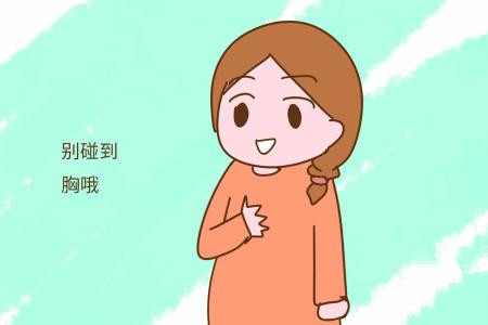 孕期第一次同房，有3大注意事项，不知道会害了自己和宝宝！