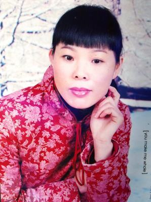 信阳作家黄国燕小说连载《刀疤脸》