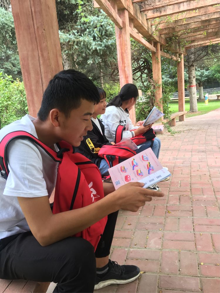 带我去远方北京,北京北京我来了