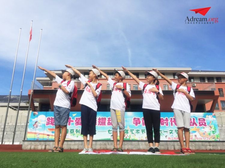 带我去远方北京,北京北京我来了