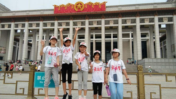 带我去远方北京,北京北京我来了