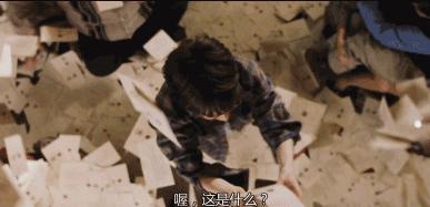 如何查录取通知书何时到来,多久能查询到录取通知书