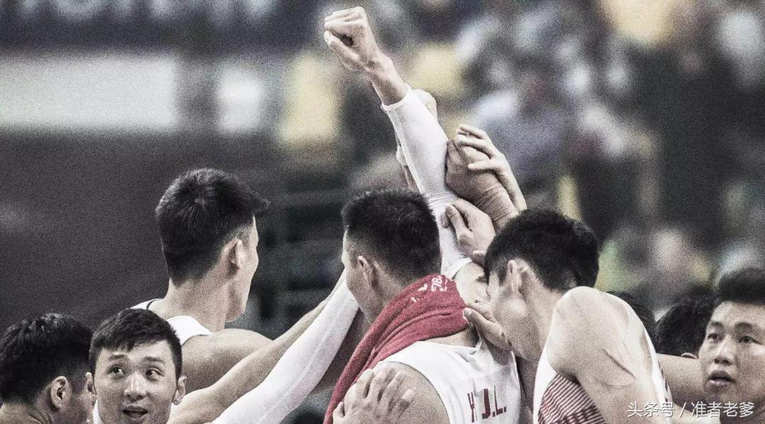 都赖菲律宾！红蓝会师无望？为中国队加油，老爹送你去斯杯四国赛