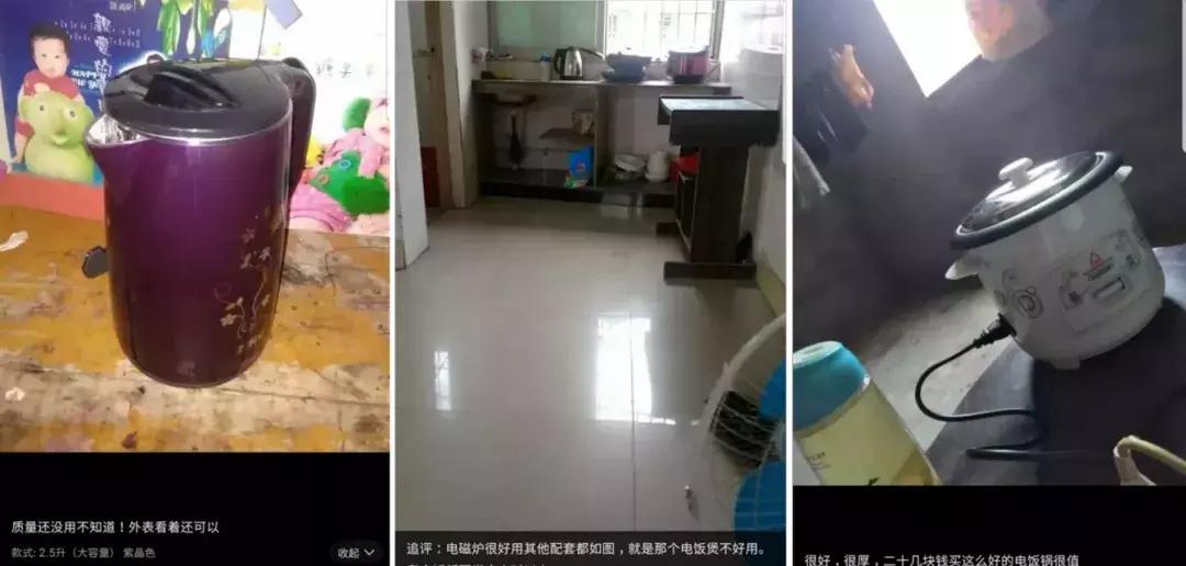 你没穷过你不懂原视频,你没穷过你不懂是什么梗