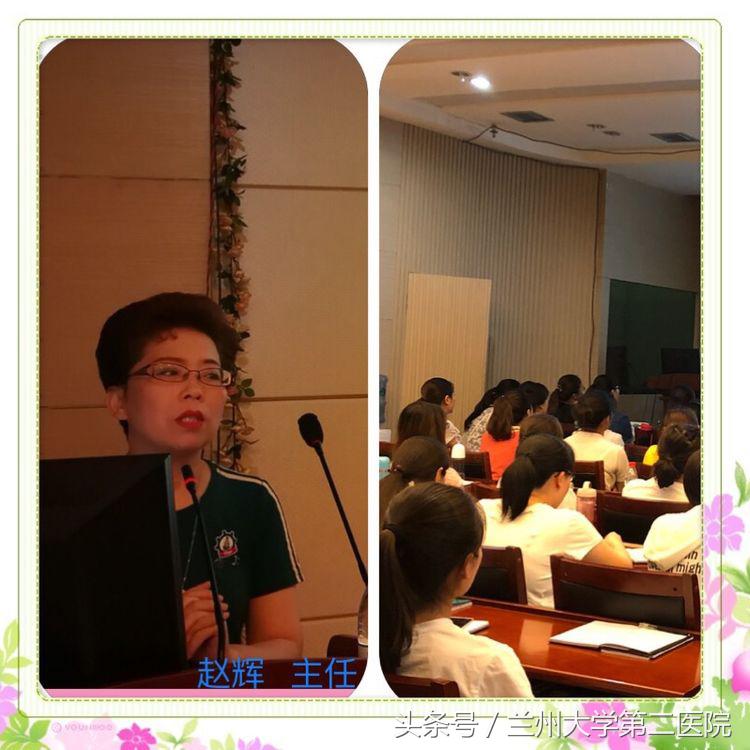 静脉曲张输液疗法培训班,甘肃省二院静脉曲张介入疗法