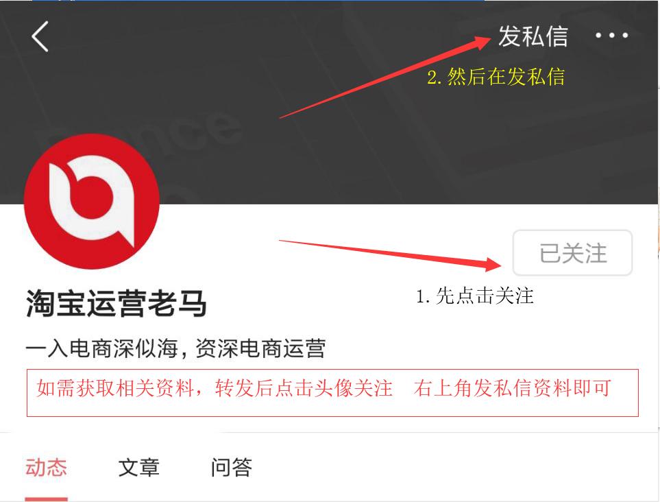 人人都可以刷单吗,很多人刷单为什么不被捉
