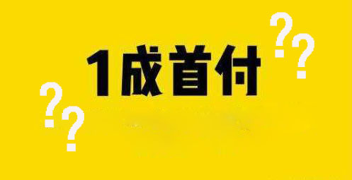 天上不会掉馅饼一夜暴富都是陷阱,天上不会掉馅饼一夜暴富都是梦