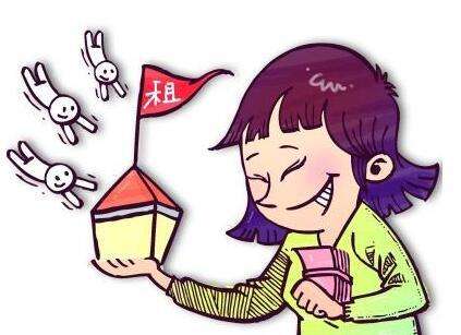 退租房流程及注意事项,退租遇到麻烦怎么办