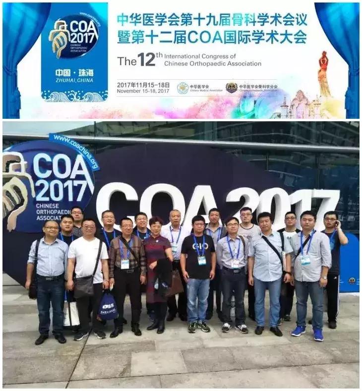 邯郸峰峰集团总医院邯郸分院,邯郸峰峰骨科医院电话