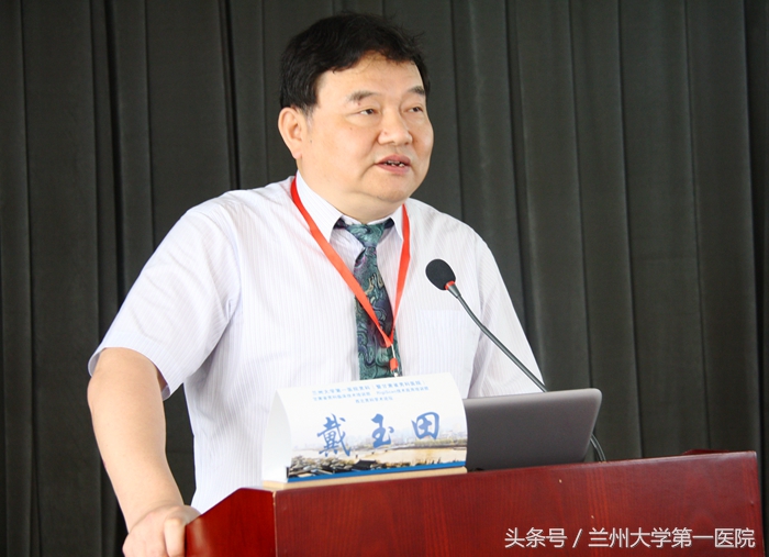 兰大一院男科专家,兰大一院男科怎么样