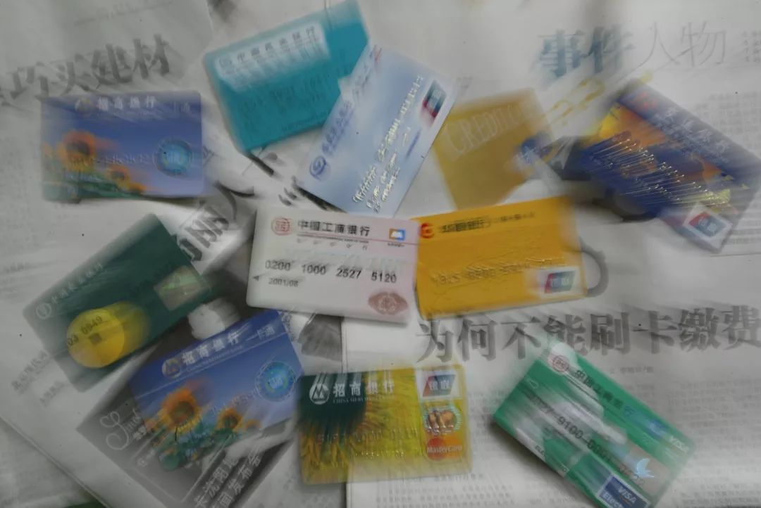 办白金卡的方法,白金卡办理靠谱吗