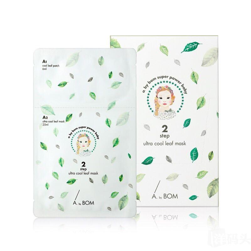 平价补水面膜性价比高的推荐哪款,平价面膜排行榜10强祛斑美白