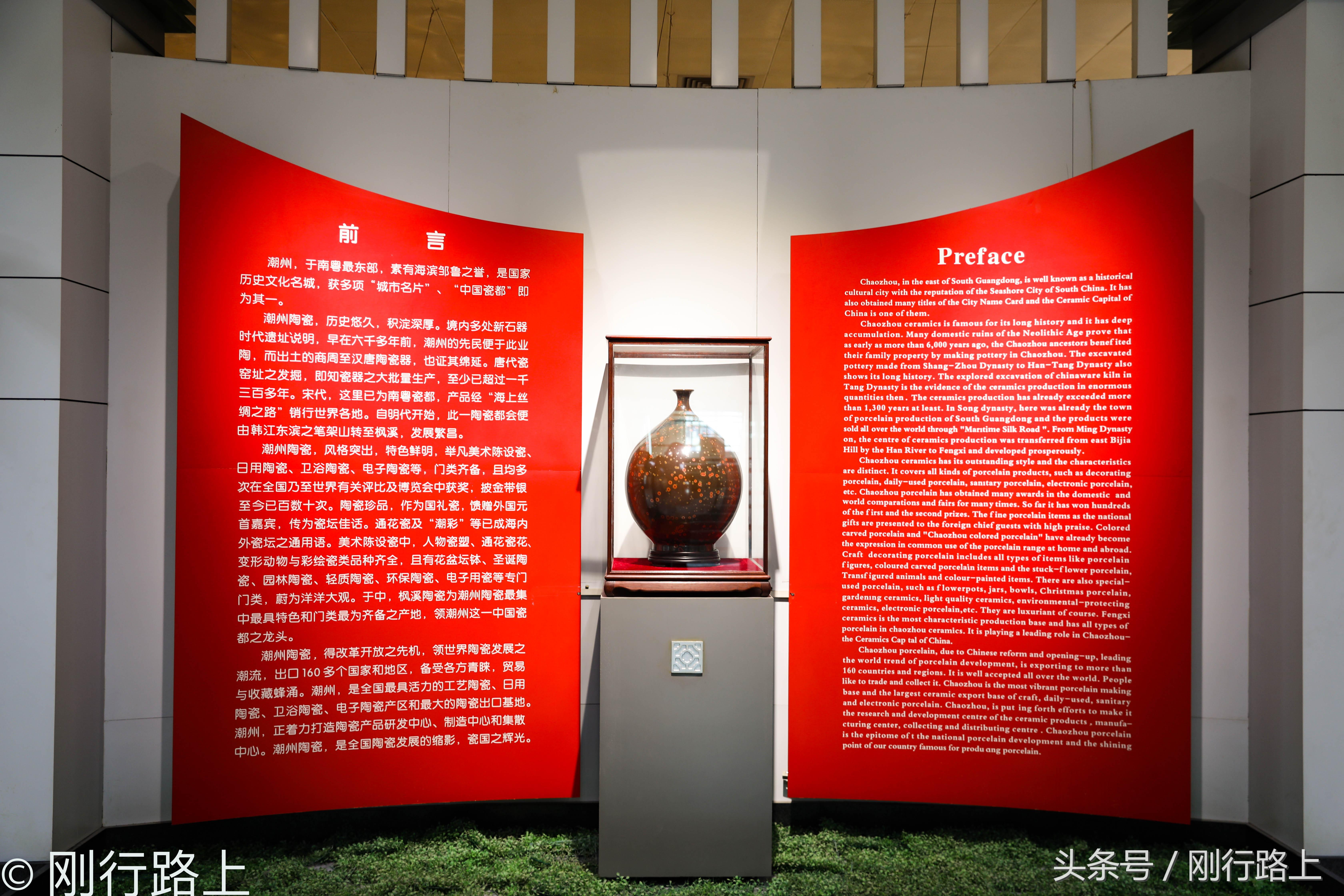 潮州瓷器与景德镇瓷器哪个更好,景德镇瓷器和潮州瓷器的比较