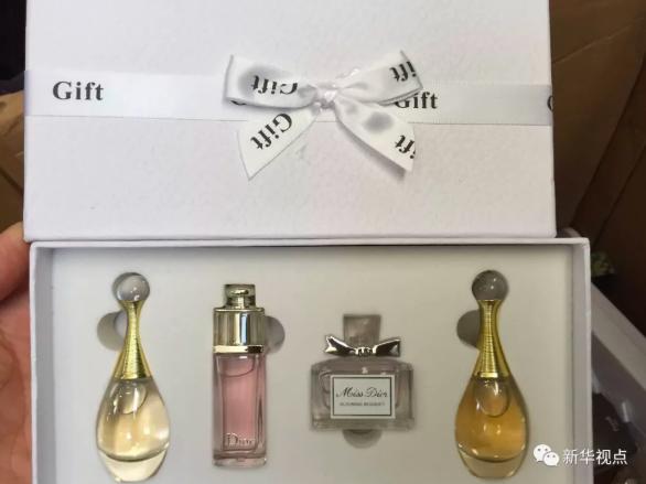 一元假香水骗局,一元假香水被骗