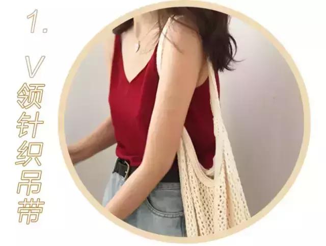 夏季紧致吊带,夏季吊带怎么在秋天穿