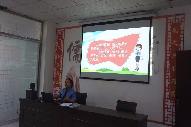 《喜洋洋与灰太狼》动画片中有法律大道理？一起来听泗水县妇联安全知识进社区主题教育