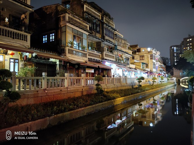 魅族16和魅族16th外观有什么区别,魅族16th小米8评测