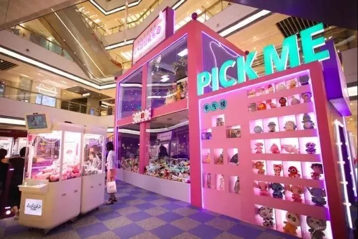 hellokitty抓娃娃机,hellokitty乐园抓娃娃机