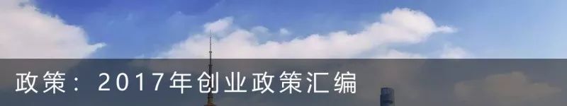 小区里开什么店最好投资小,小区店铺创业做什么生意好