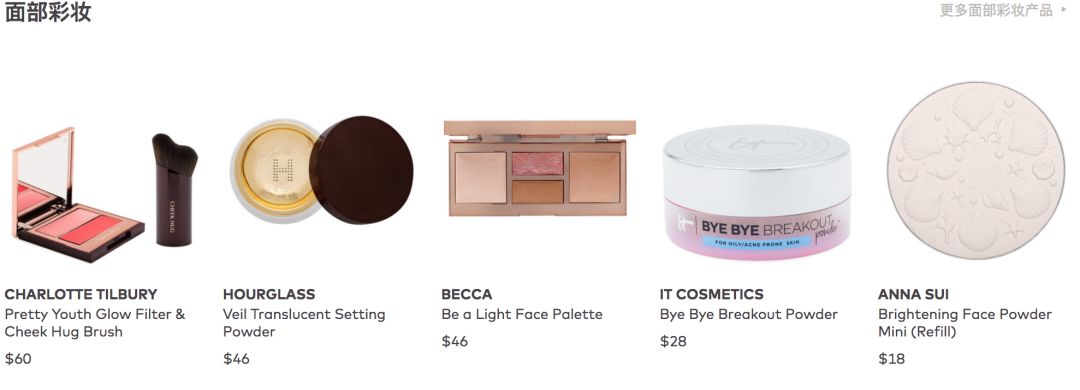 怎么避免网购到劣质货,支付宝海淘攻略