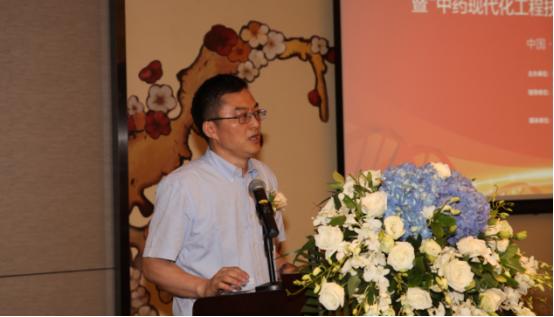 国家中医药研究创新中心,国家中医临床医学研究中心