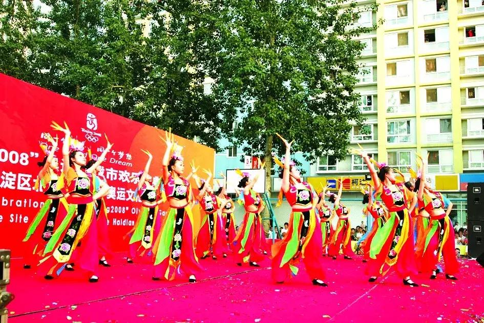 1990年北京海淀区老照片,奥运会老照片100张