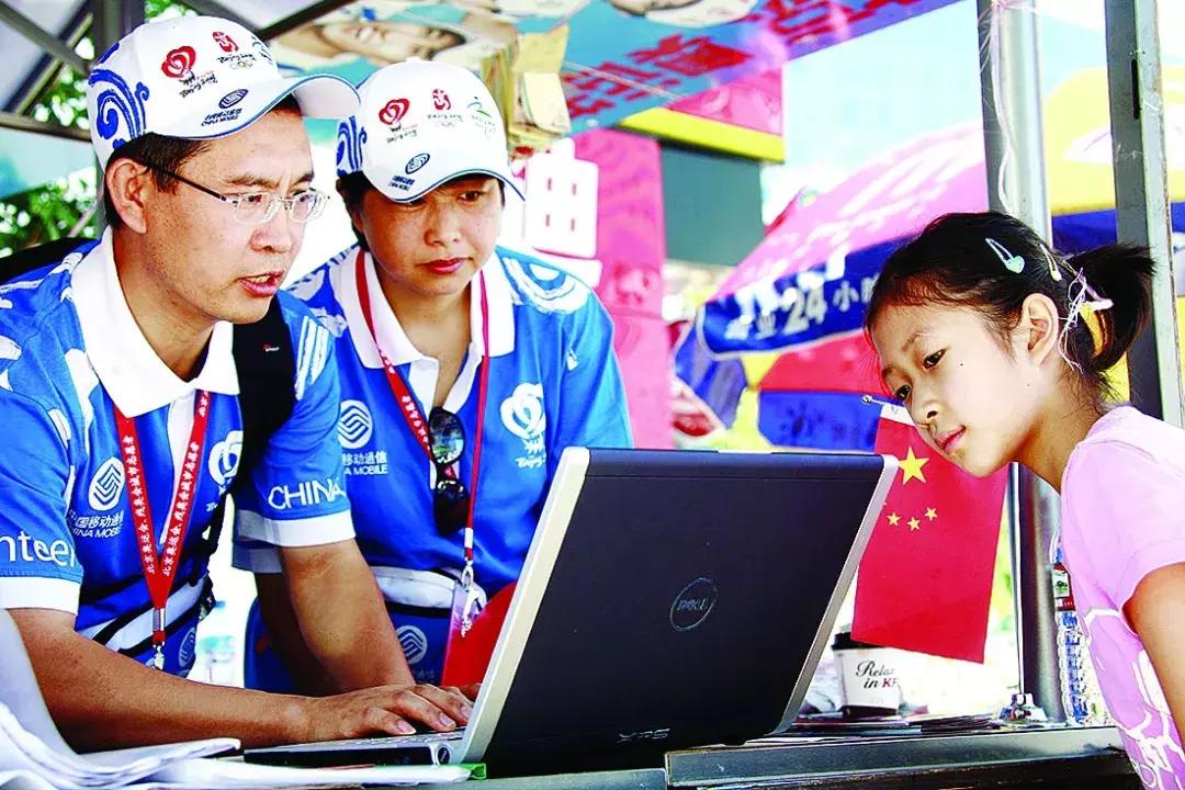 海淀十年照片,海淀40年前的照片